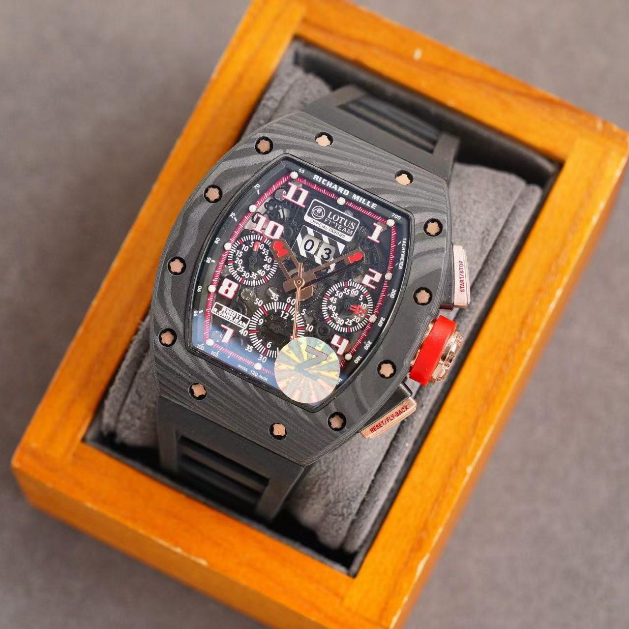 Richard Mille 011 ''Romain Grosjean'' - DopestKickz