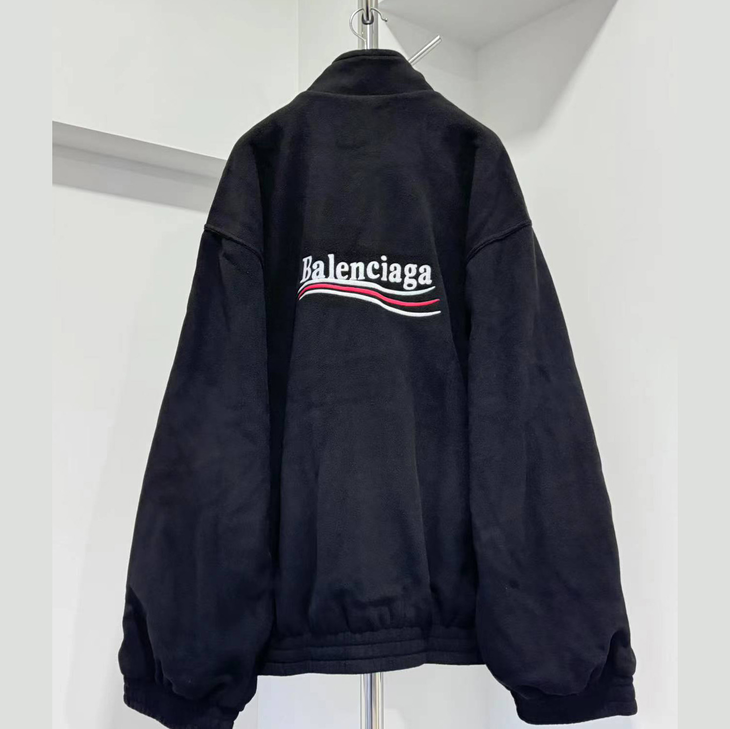 Balenciaga Political Campaign Zip-Up Jacket - DopestKickz