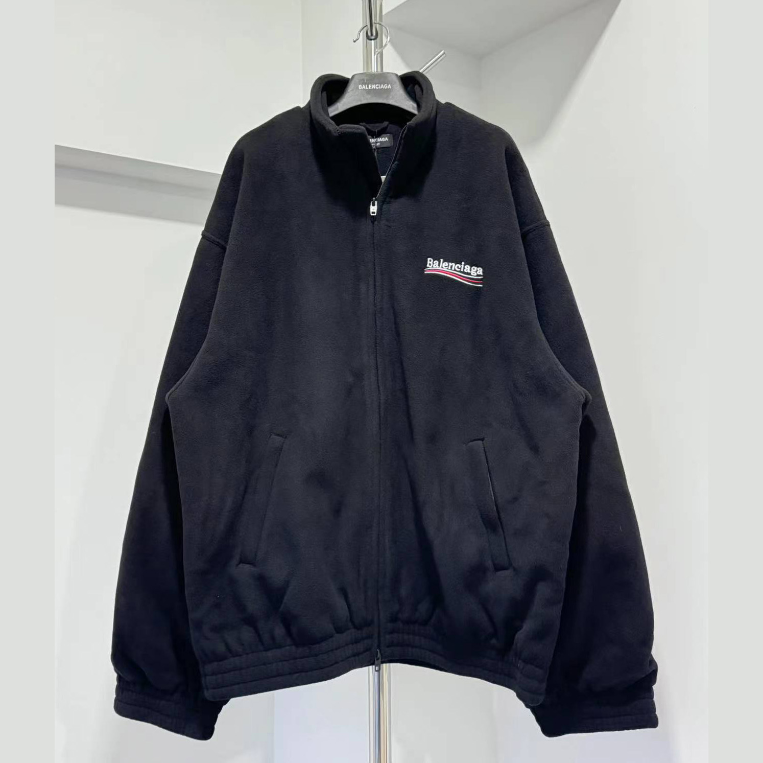 Balenciaga Political Campaign Zip-Up Jacket - DopestKickz