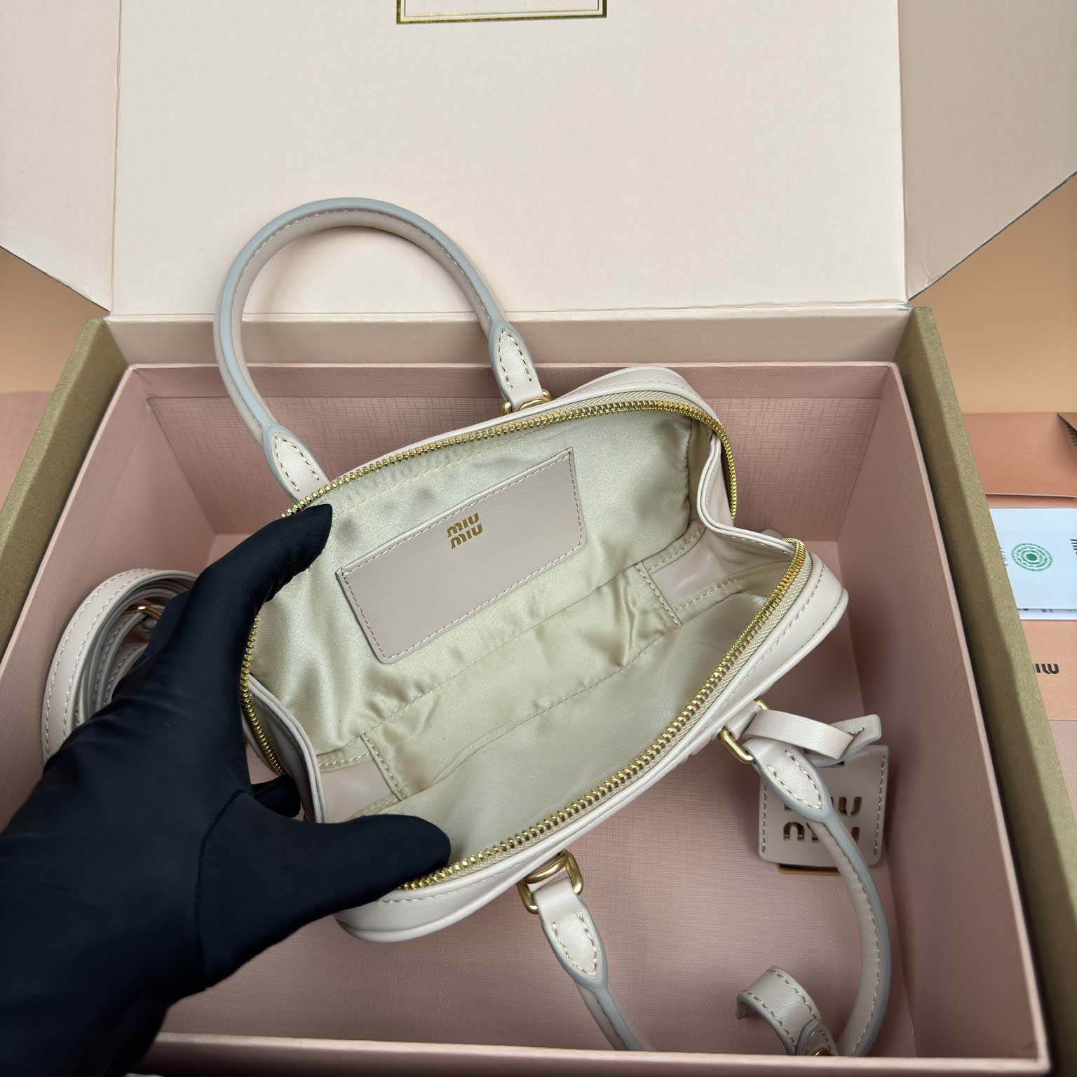 Miu Miu Powder Pink Arcadie Matelassé Nappa Leather Mini-bag - DopestKickz