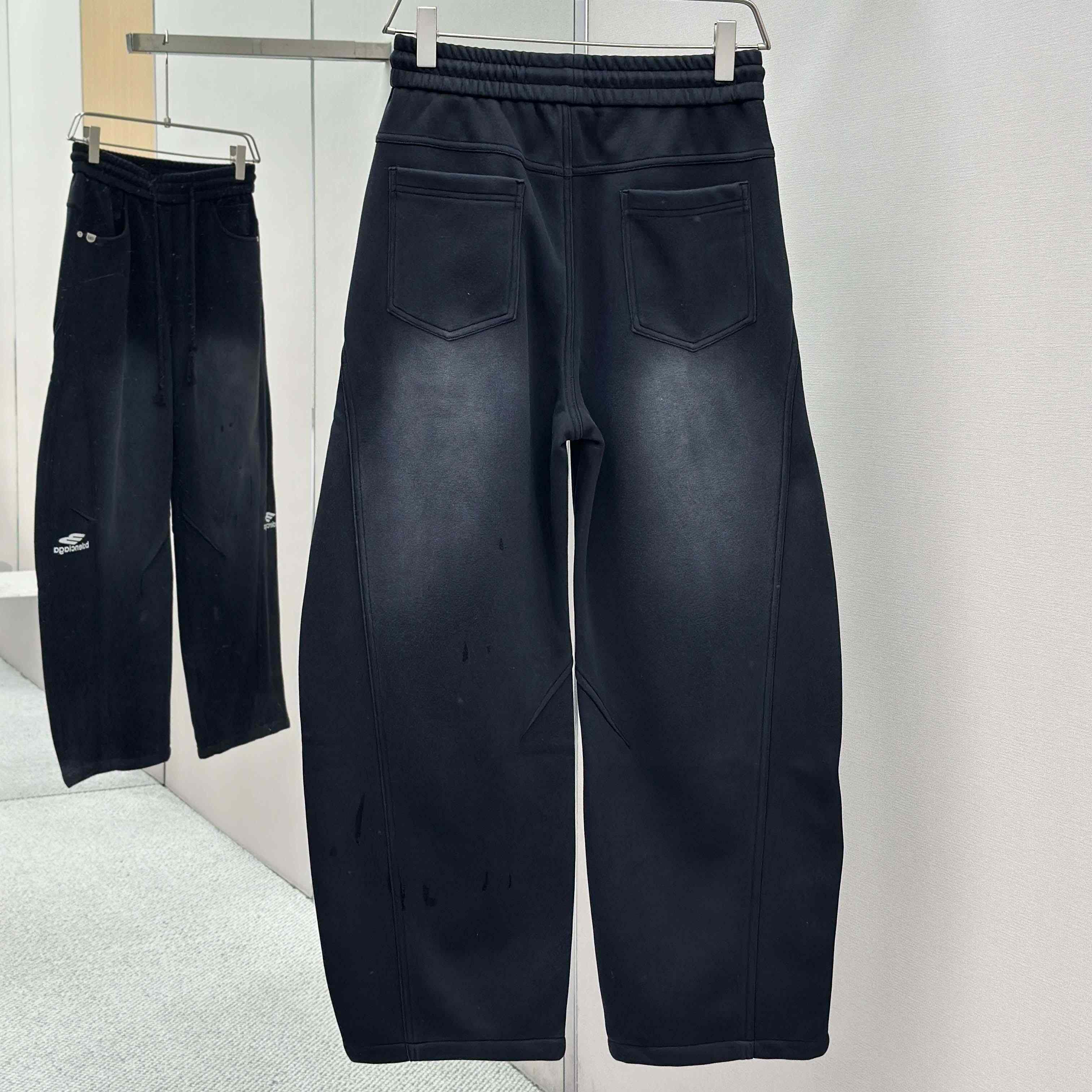 Balenciaga Track Pants  - DopestKickz
