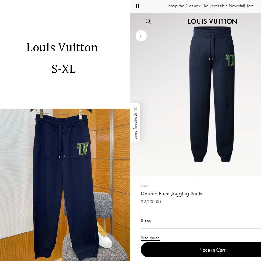 Louis Vuitton Double Face Jogging Pants   1AIJZF - DopestKickz