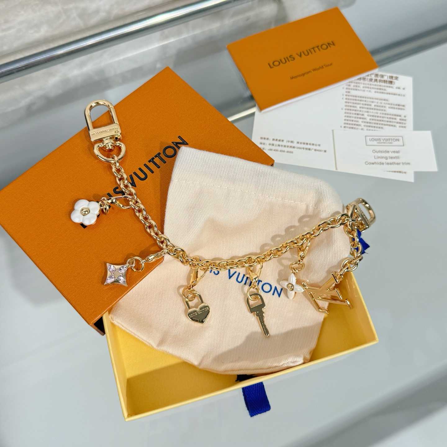 Louis Vuitton LV Charms Bag Charm  M02943 - DopestKickz