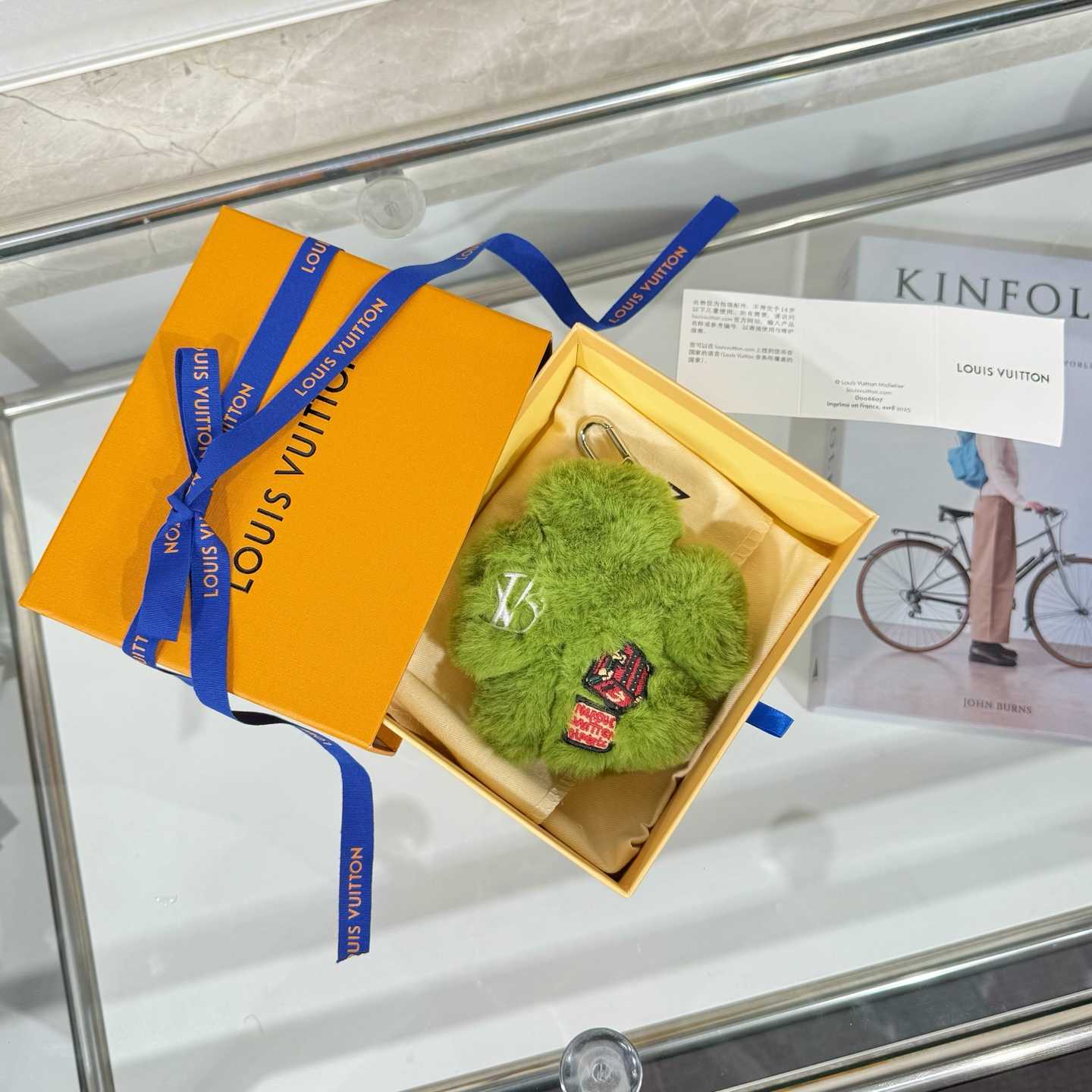 Louis Vuitton LV Lucky Trefoil Bag Charm   M03170 - DopestKickz