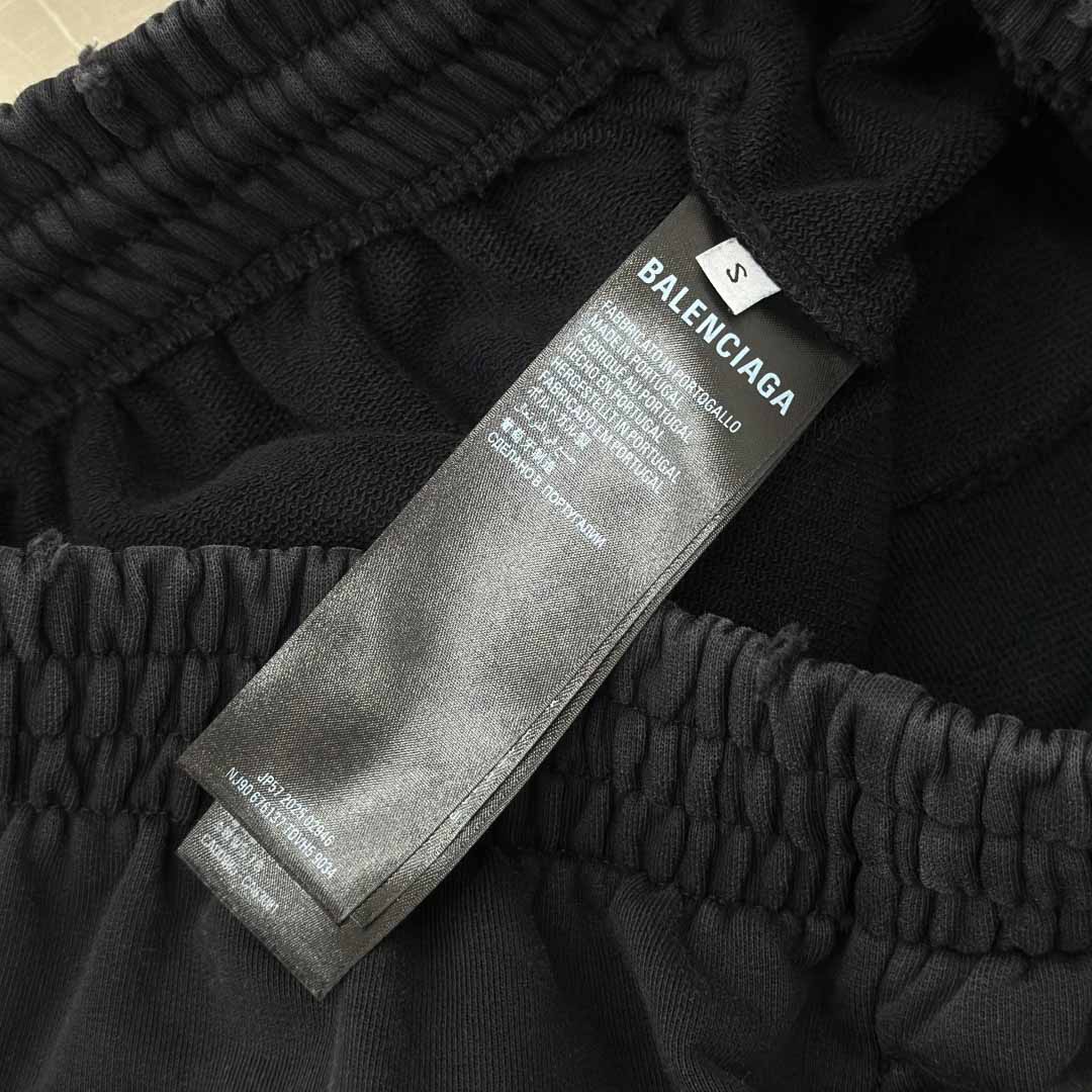 Balenciaga Cotton Pants - DopestKickz