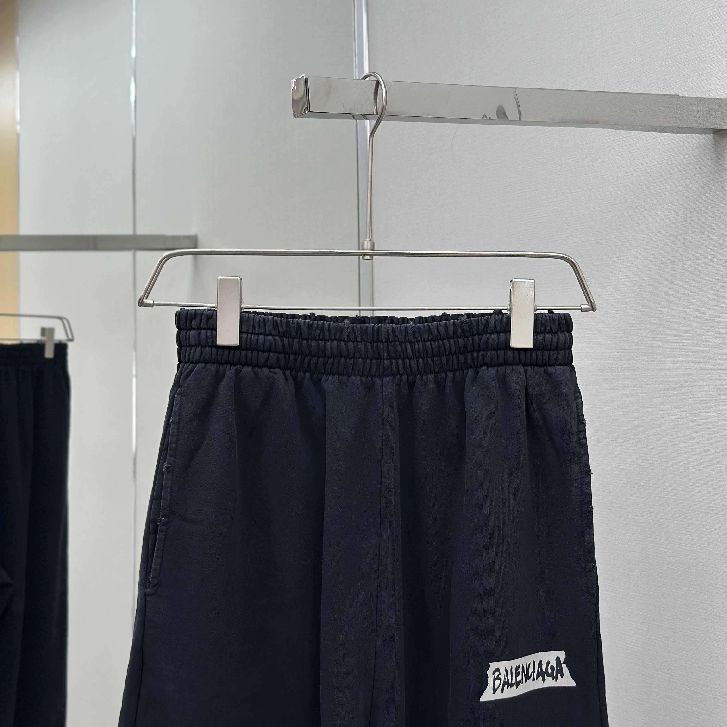 Balenciaga Cotton Pants - DopestKickz