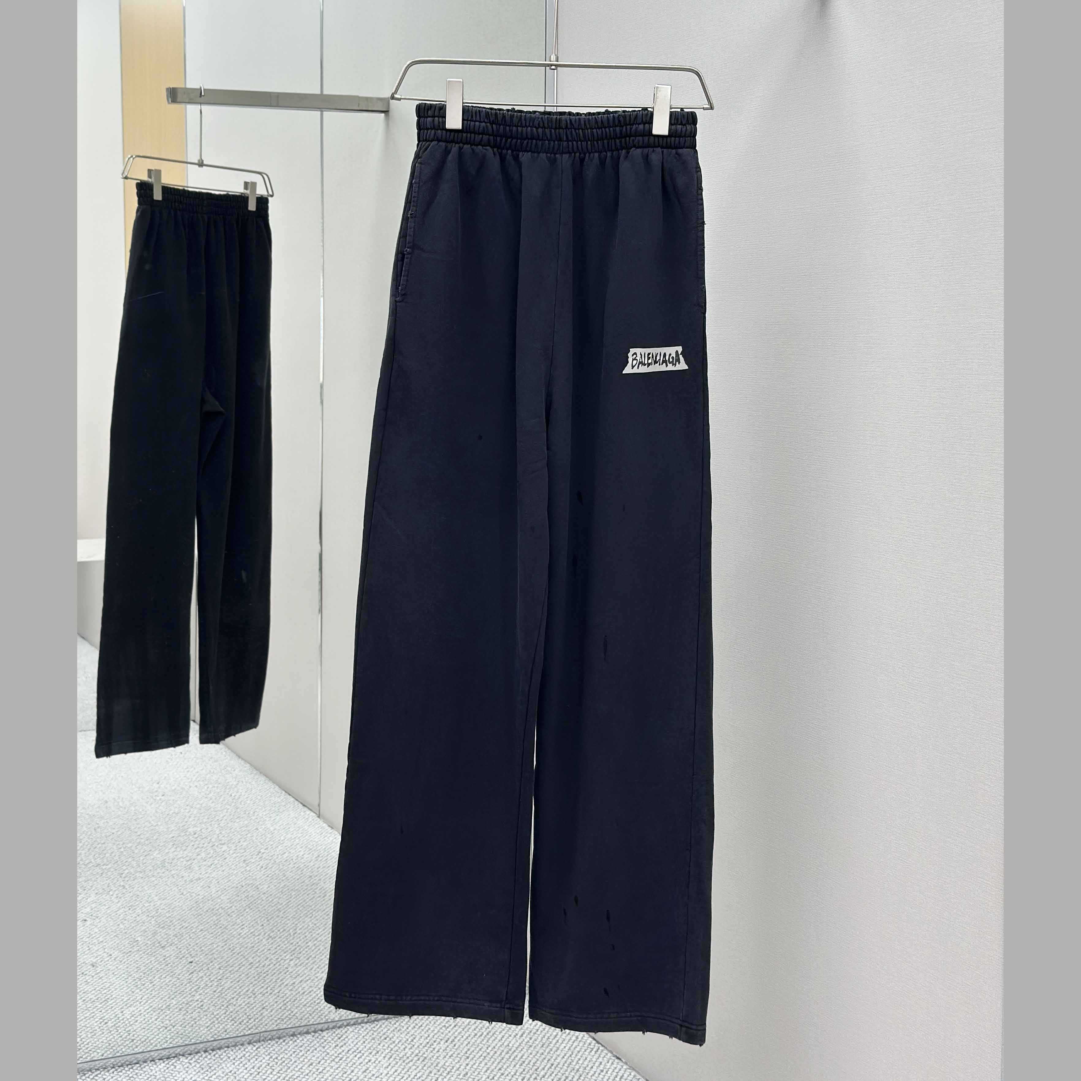 Balenciaga Cotton Pants - DopestKickz