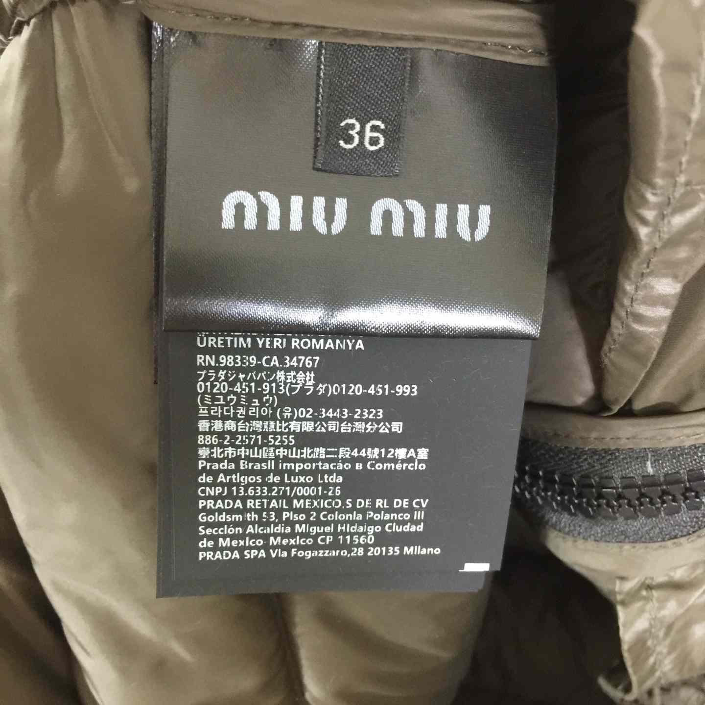 Miu Miu Light Pongé Down Hoodie Jacket - DopestKickz