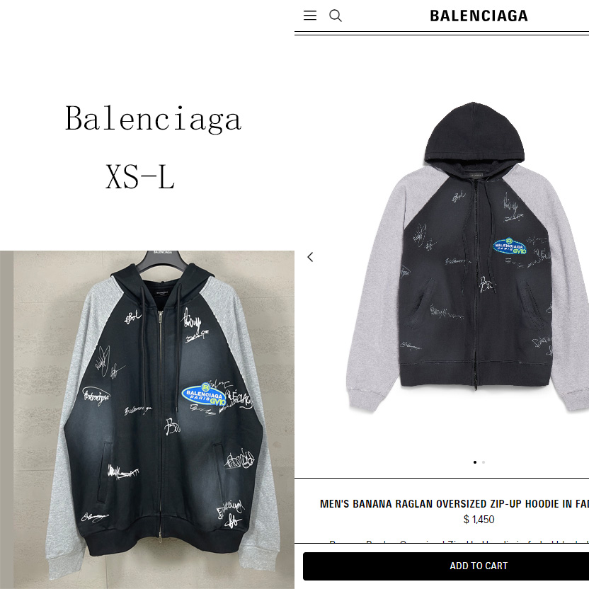 Balenciaga Banana Raglan Oversized Zip-Up Hoodie  - DopestKickz