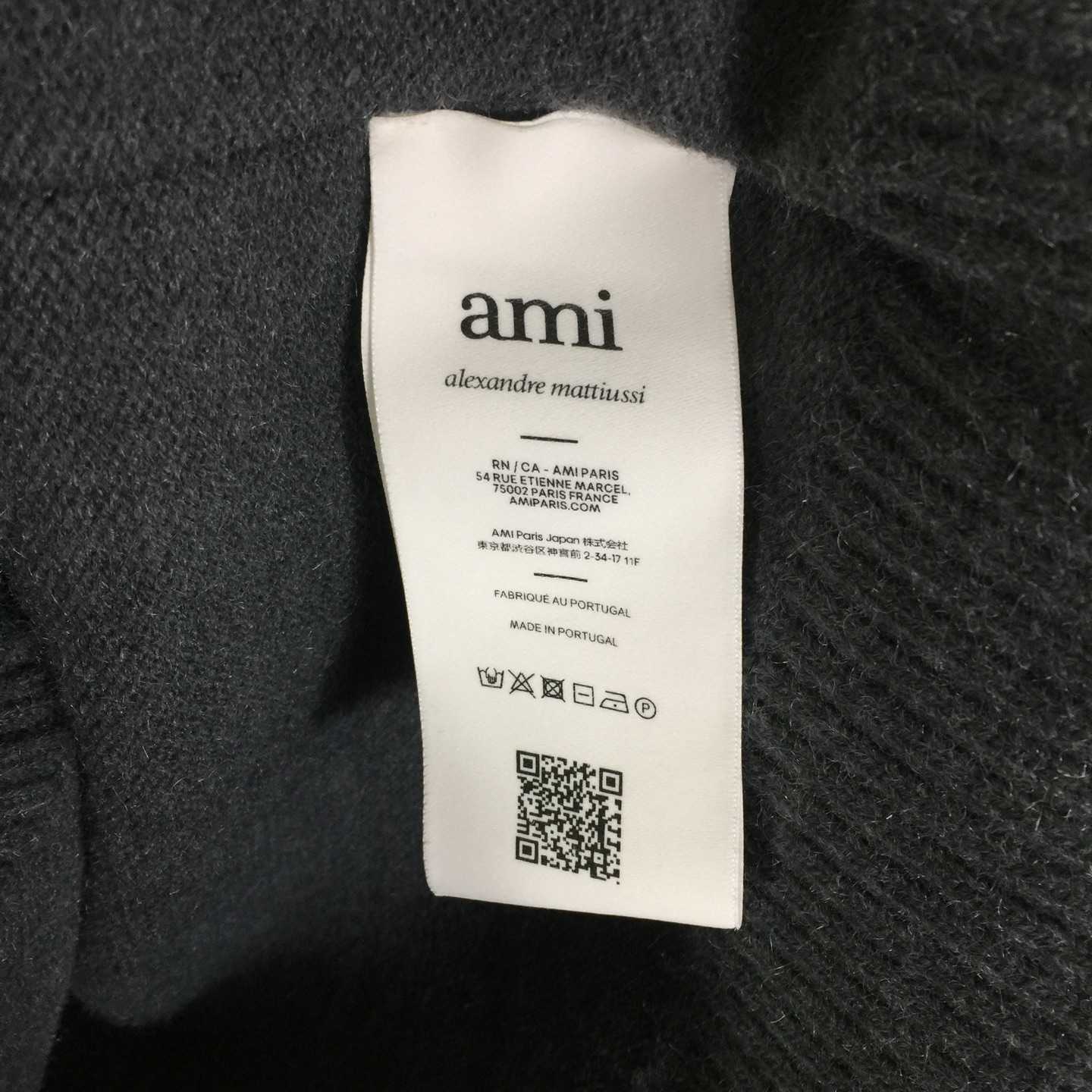 AMI Paris Ami De Coeur Wool Polo Shirt - DopestKickz