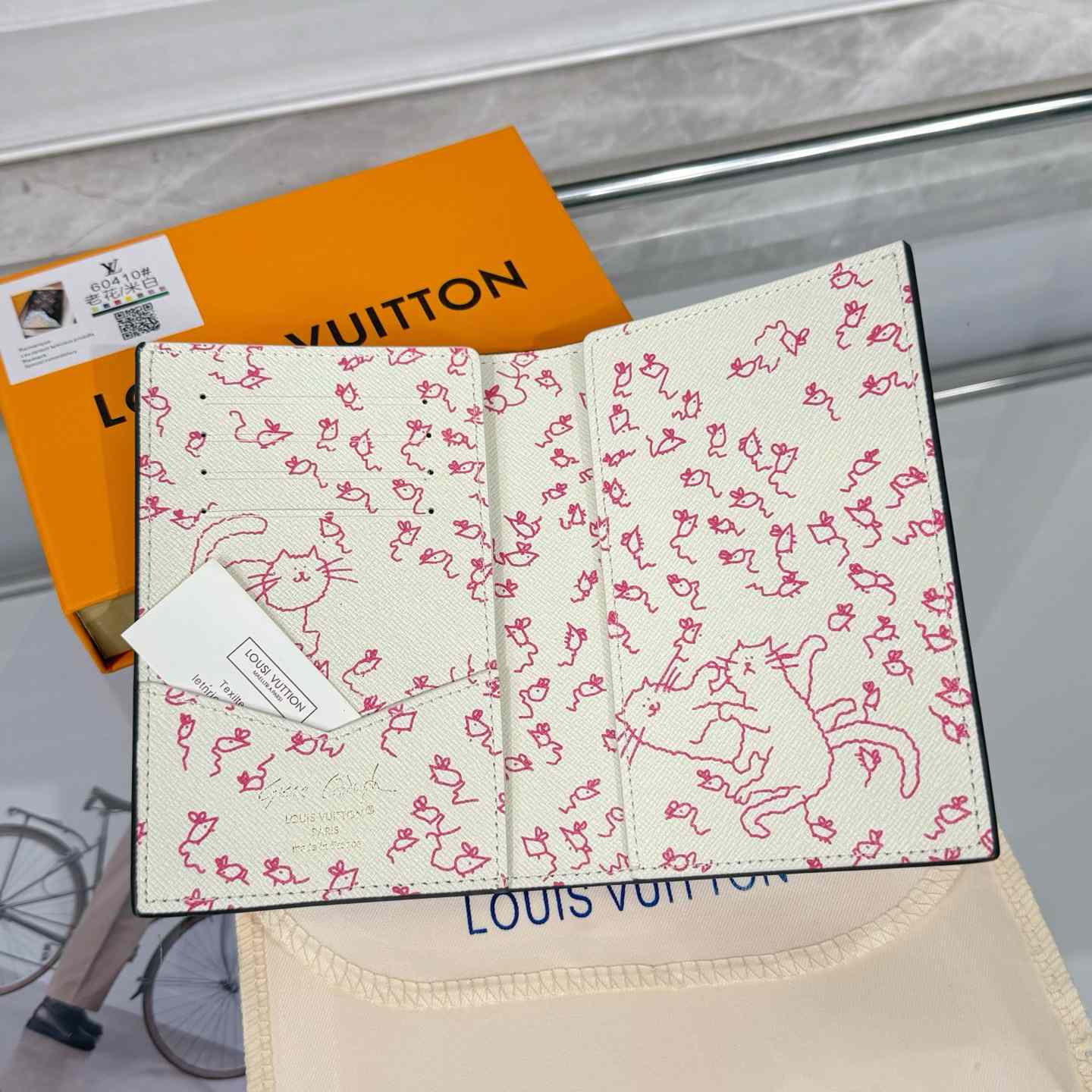 Louis Vuitton Passport Cover   M25753 - DopestKickz