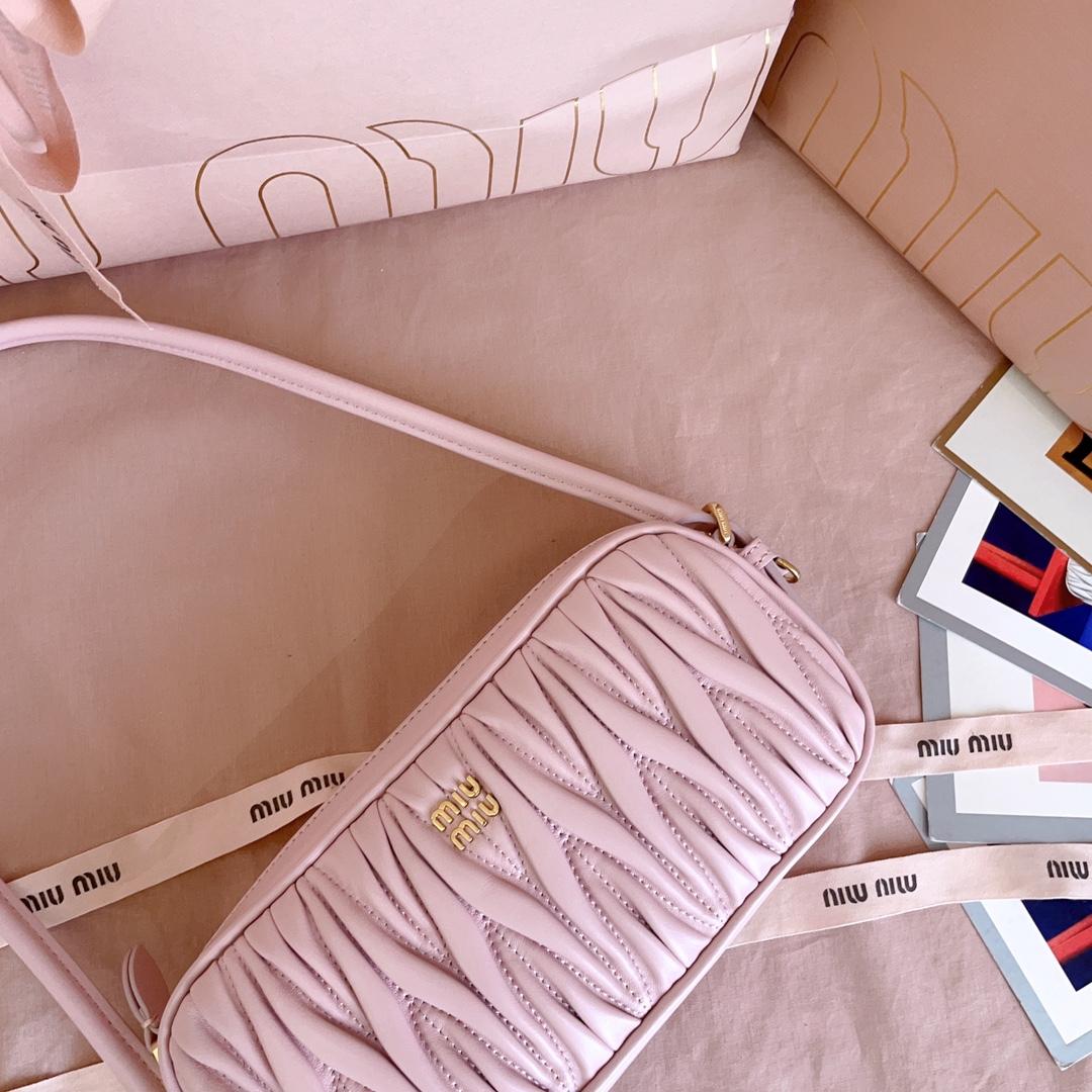 Miu Miu Matelassé Nappa Leather Pouch - DopestKickz