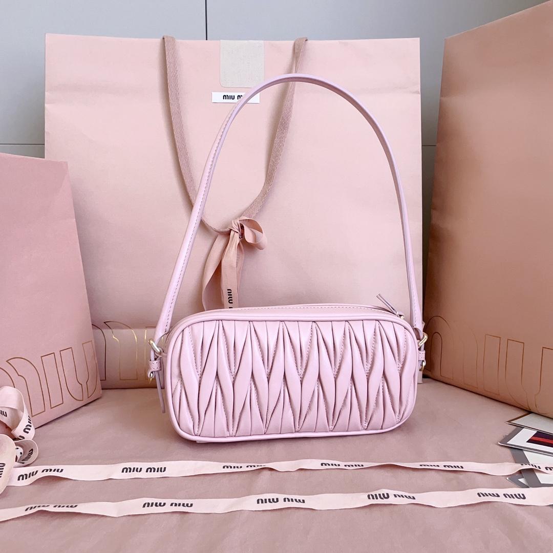 Miu Miu Matelassé Nappa Leather Pouch - DopestKickz