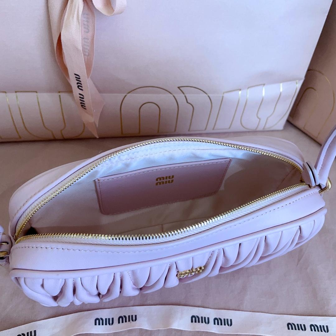 Miu Miu Matelassé Nappa Leather Pouch - DopestKickz