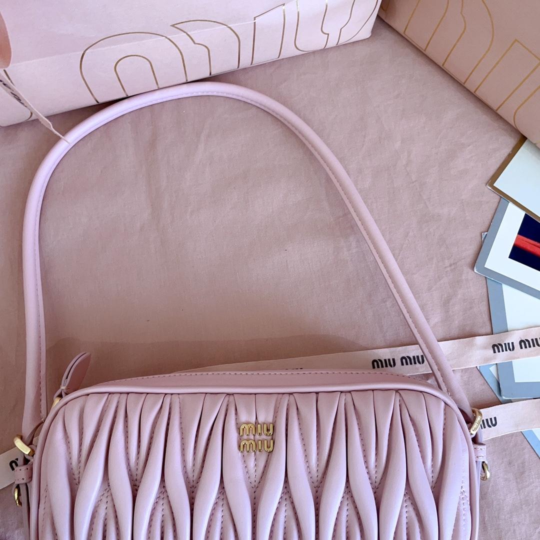 Miu Miu Matelassé Nappa Leather Pouch - DopestKickz