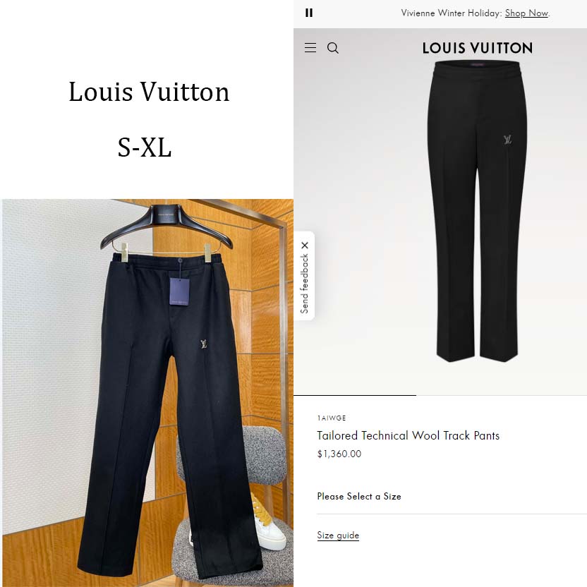 Louis Vuitton Tailored Technical Wool Track Pants   1AIWGE - DopestKickz