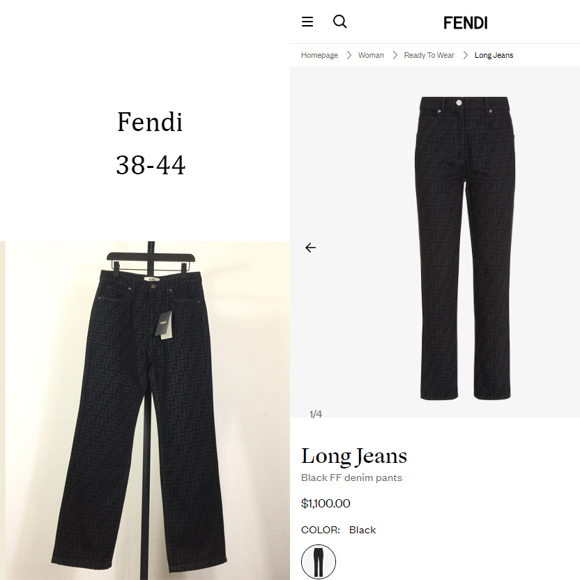 Fendi Black FF Denim Pants - DopestKickz