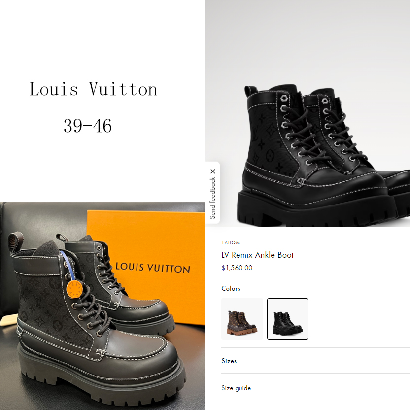 Louis Vuitton LV Remix Ankle Boot   1AIIQM - DopestKickz