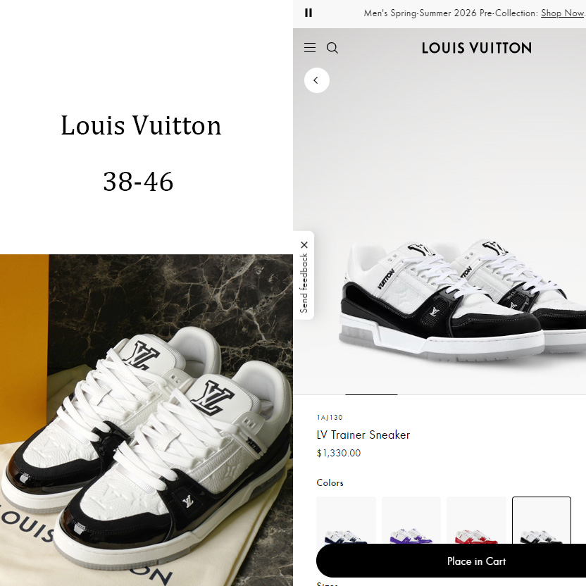 Louis Vuitton LV Trainer Sneaker   1AJ130 - DopestKickz