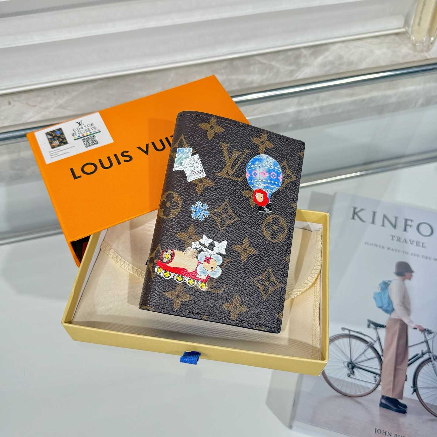 Louis Vuitton Passport Cover    - DopestKickz