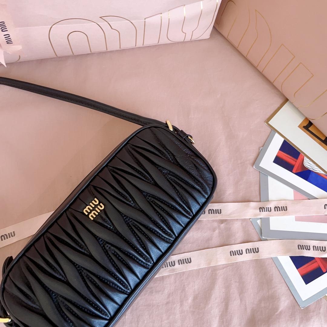Miu Miu Matelassé Nappa Leather Pouch - DopestKickz
