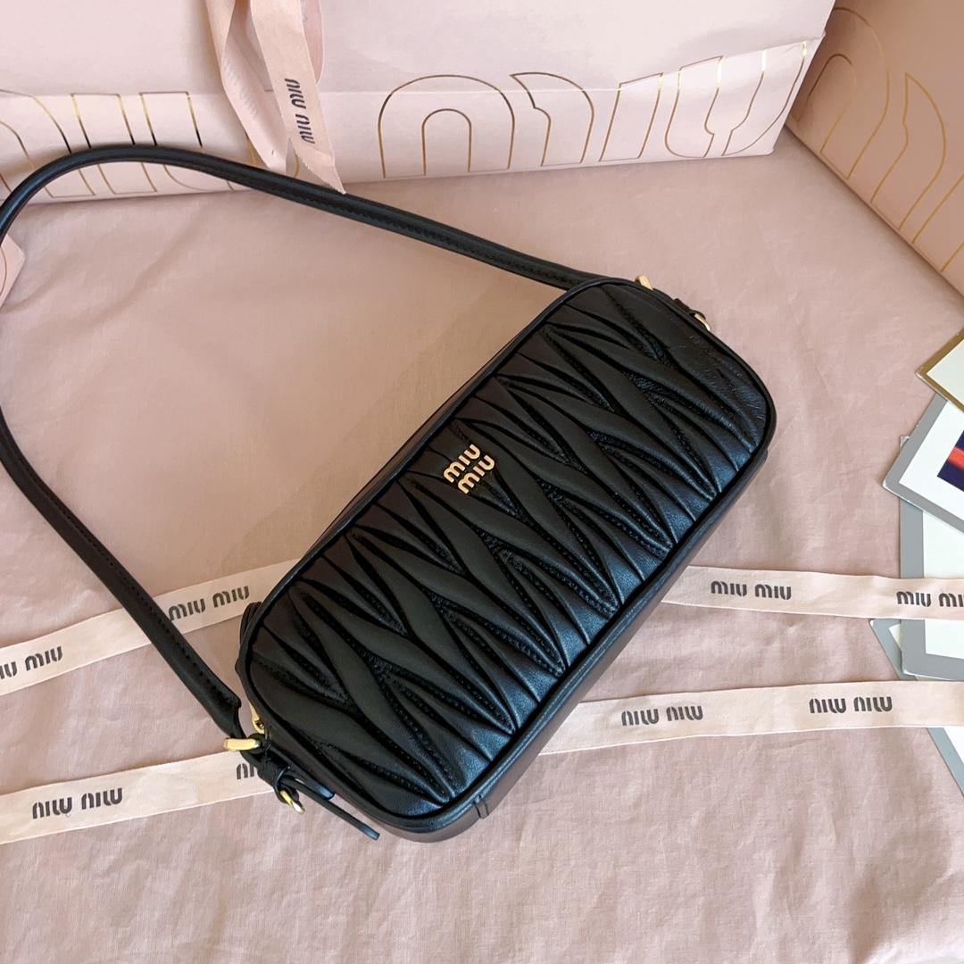 Miu Miu Matelassé Nappa Leather Pouch - DopestKickz