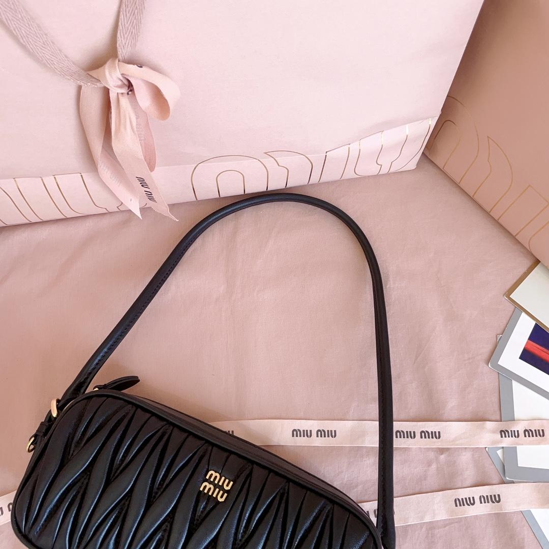 Miu Miu Matelassé Nappa Leather Pouch - DopestKickz