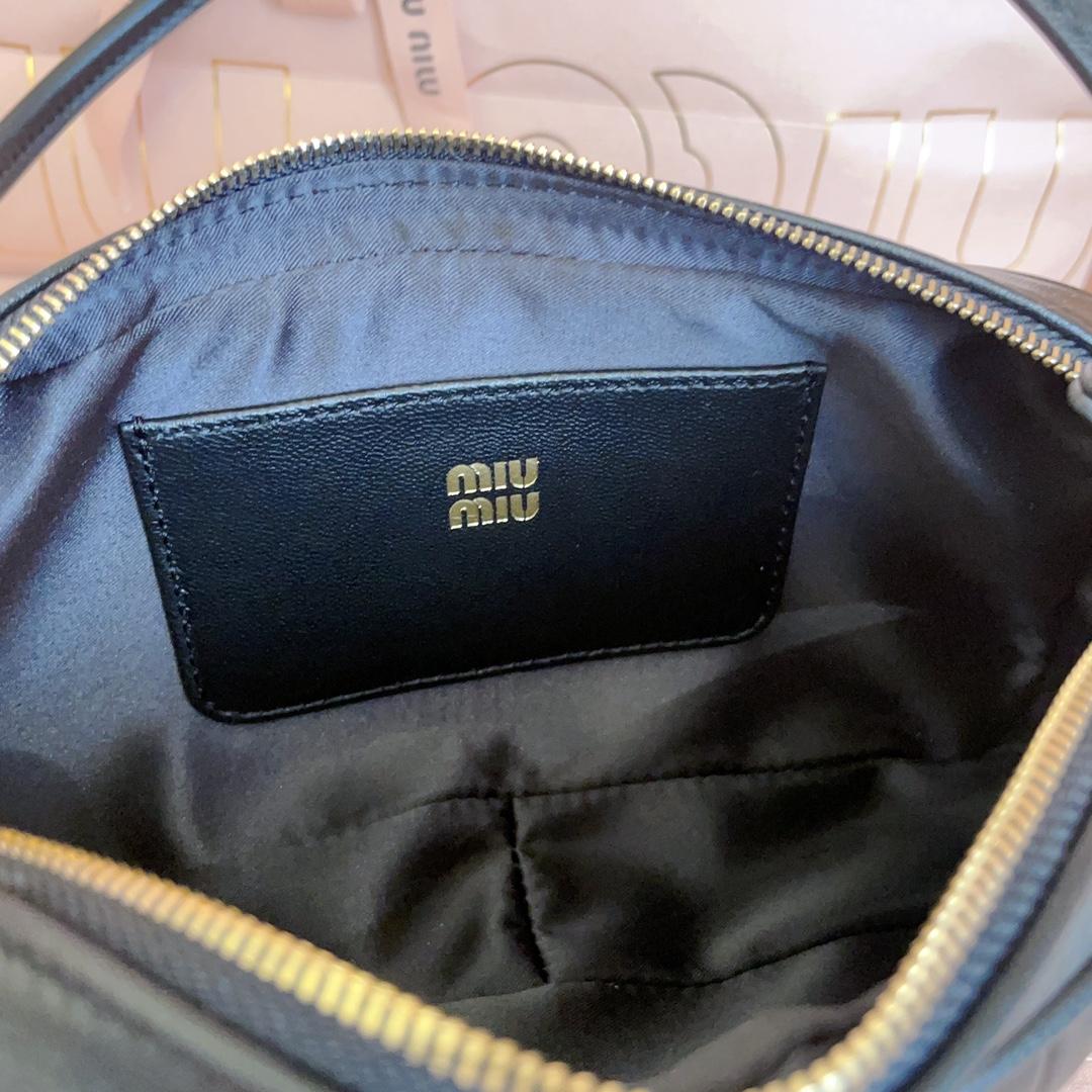 Miu Miu Matelassé Nappa Leather Pouch - DopestKickz