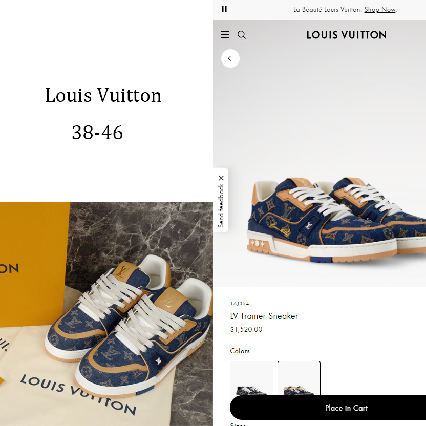 Louis Vuitton LV Trainer Sneaker   1AJ354 - DopestKickz