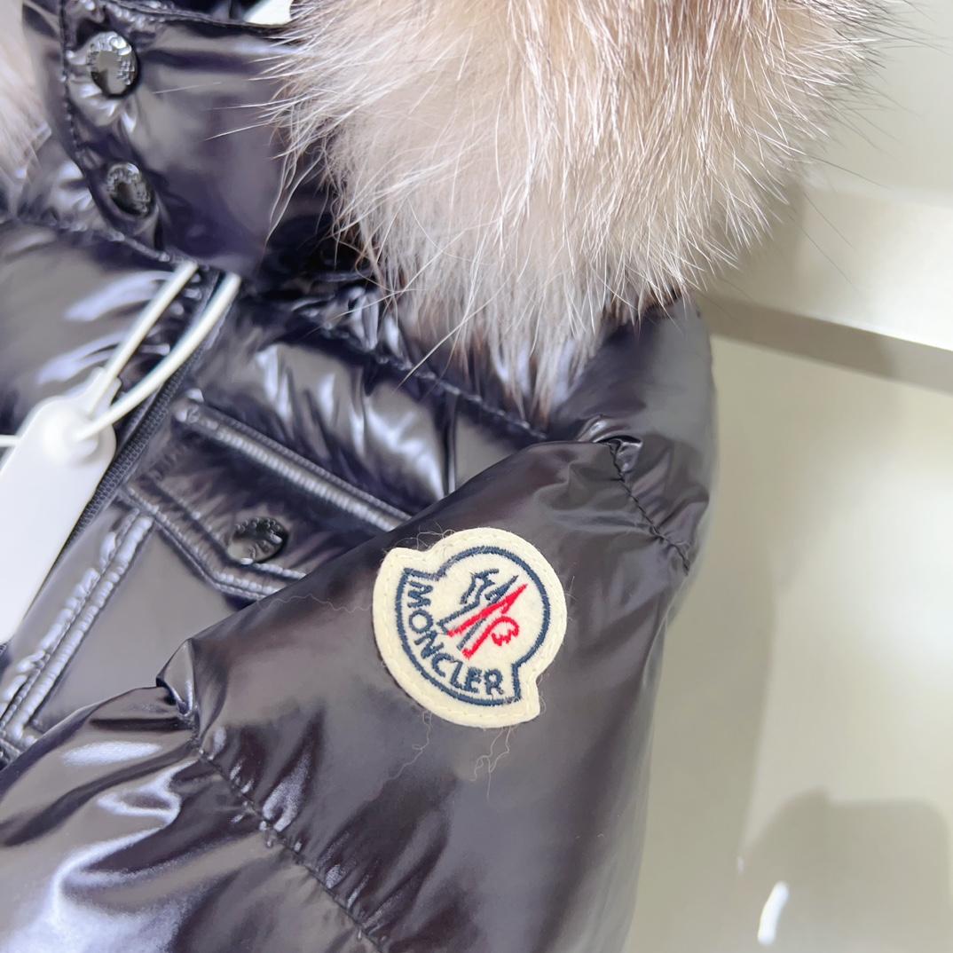 Moncler Kids Down Jacket - DopestKickz