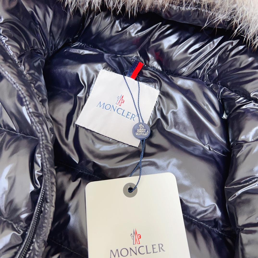 Moncler Kids Down Jacket - DopestKickz