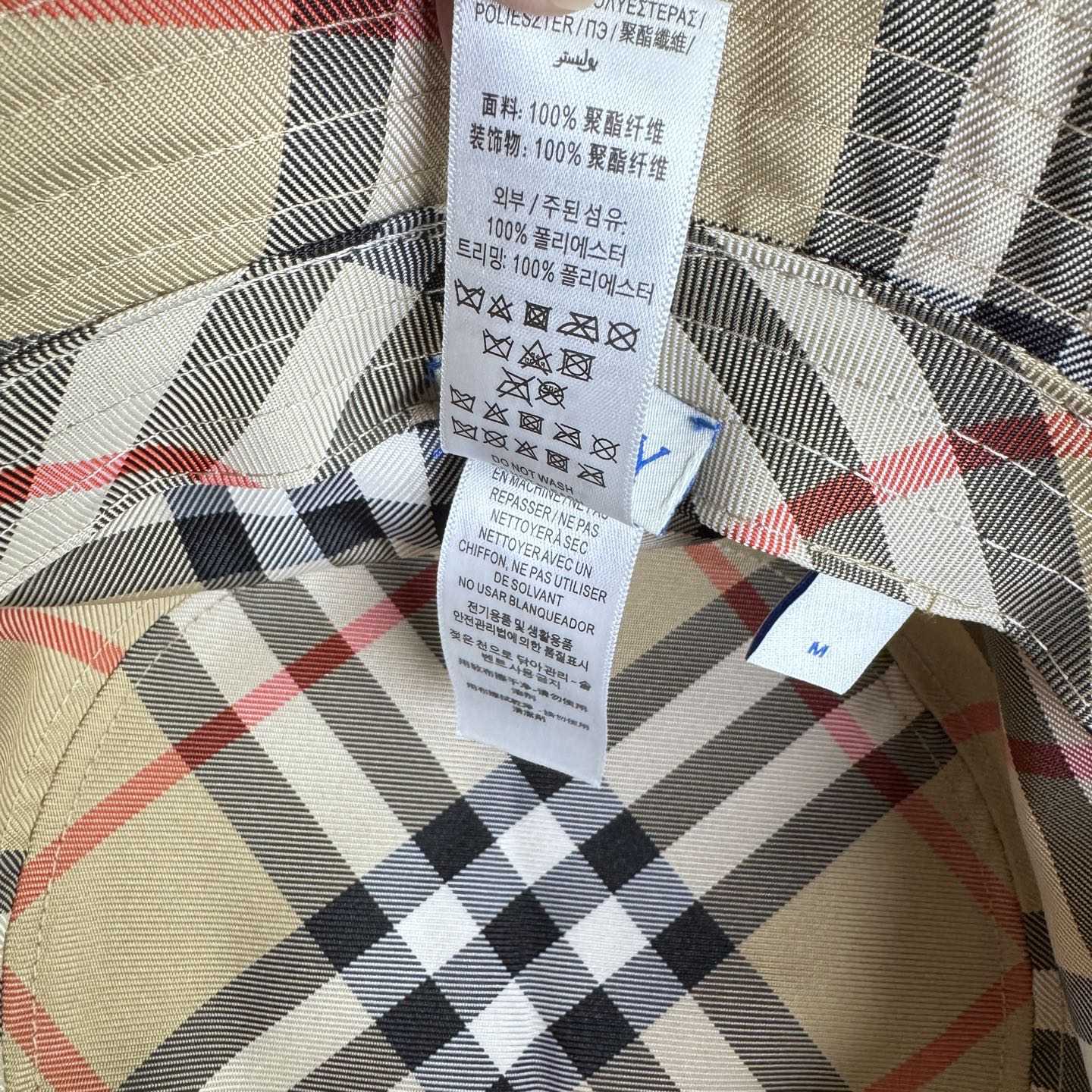 Burberry Bucket Hat - DopestKickz