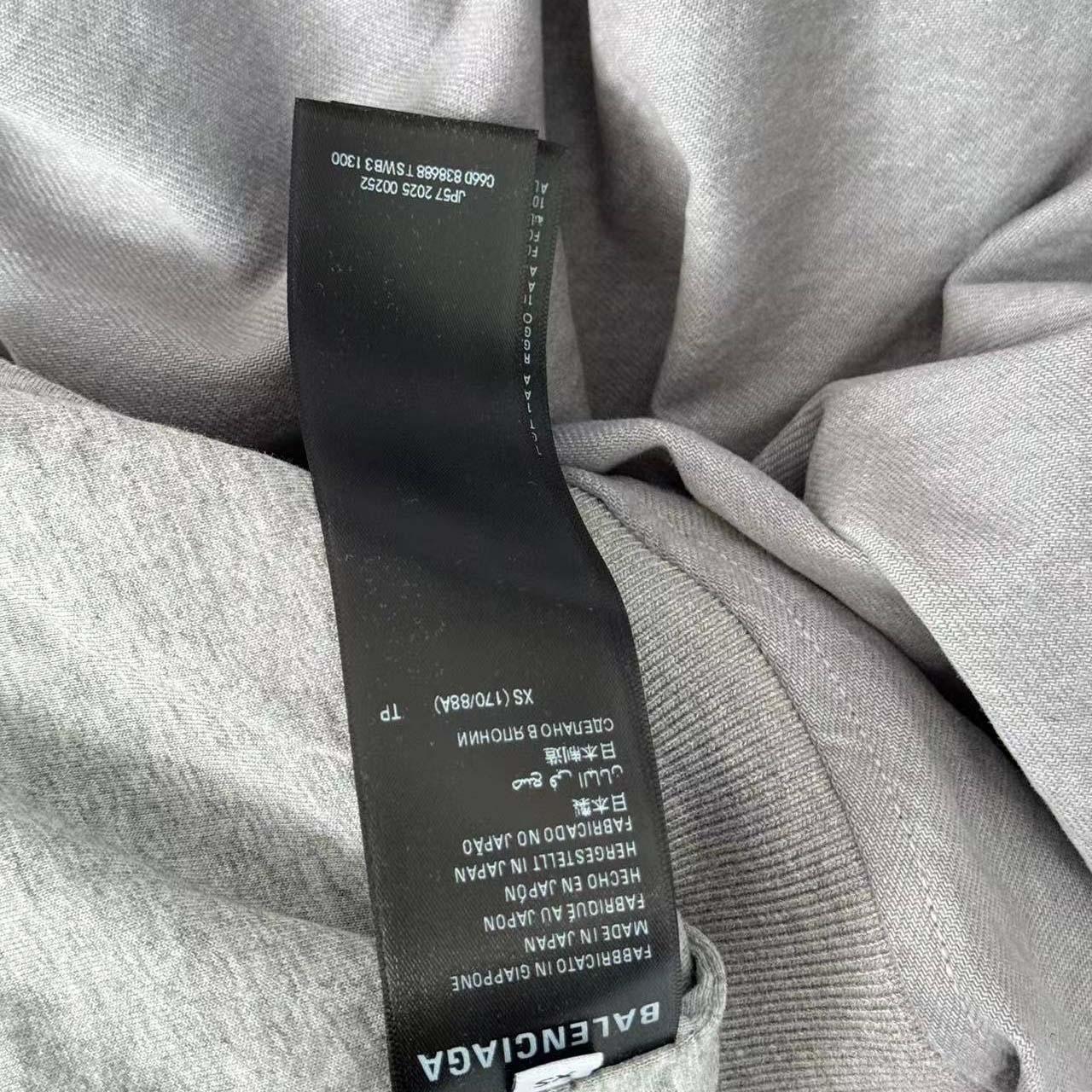 Balenciaga Trompe-l'oeil Zip-up Hoodie - DopestKickz