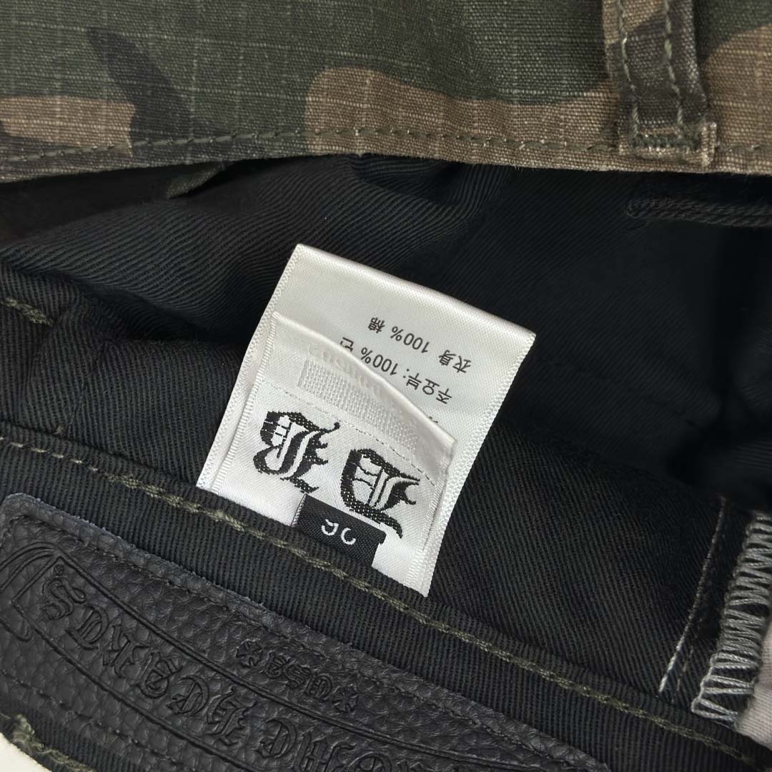 Chrome Hearts Jeans - DopestKickz