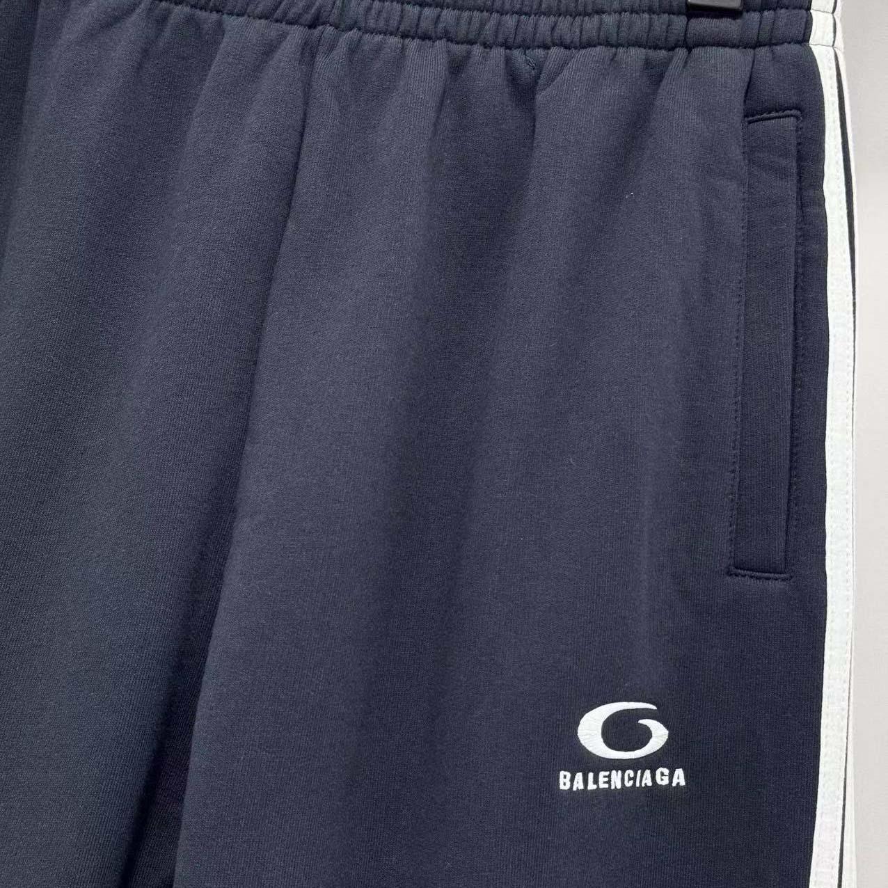 Balenciaga Embroidered-striped Track Pants - DopestKickz