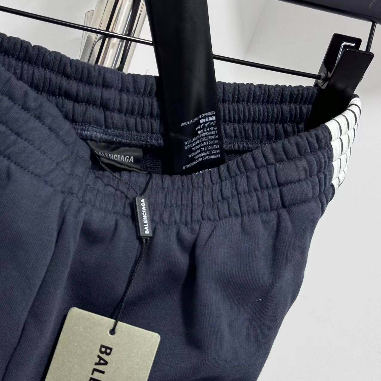 Balenciaga Embroidered-striped Track Pants - DopestKickz