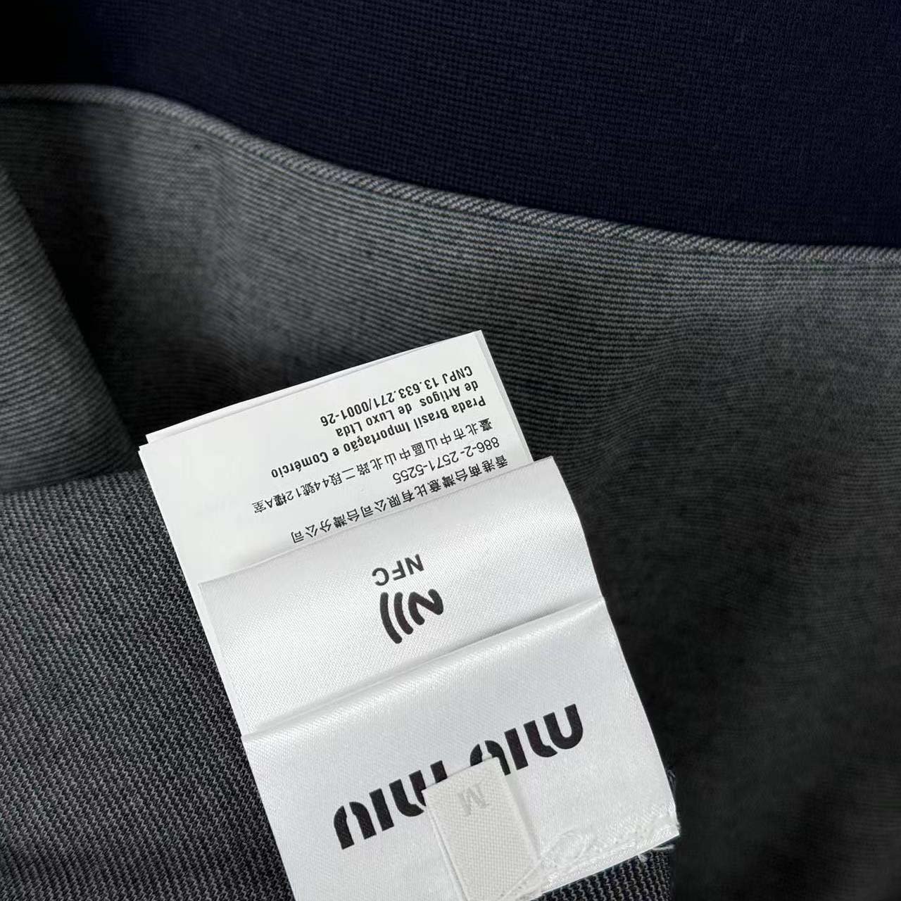 Miu Miu Velour Blouson Zipper Jacket - DopestKickz