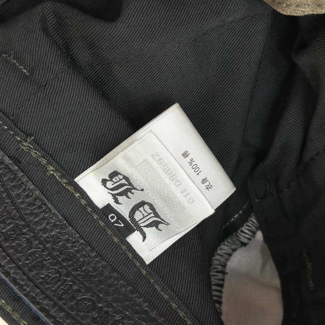 Chrome Hearts Jeans - DopestKickz