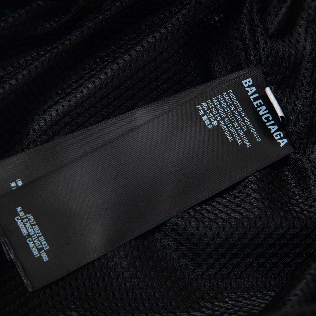 Balenciaga Black Large Tracksuit Pants - DopestKickz