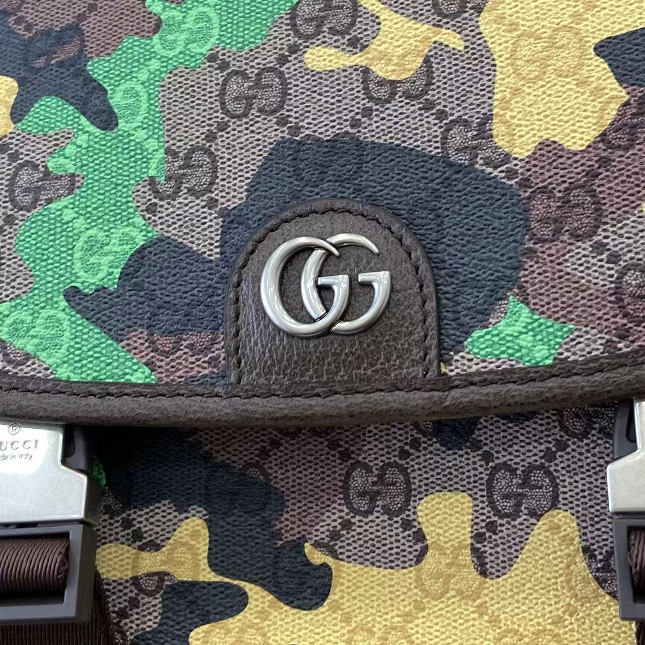 Gucci GG Large Backpack - DopestKickz