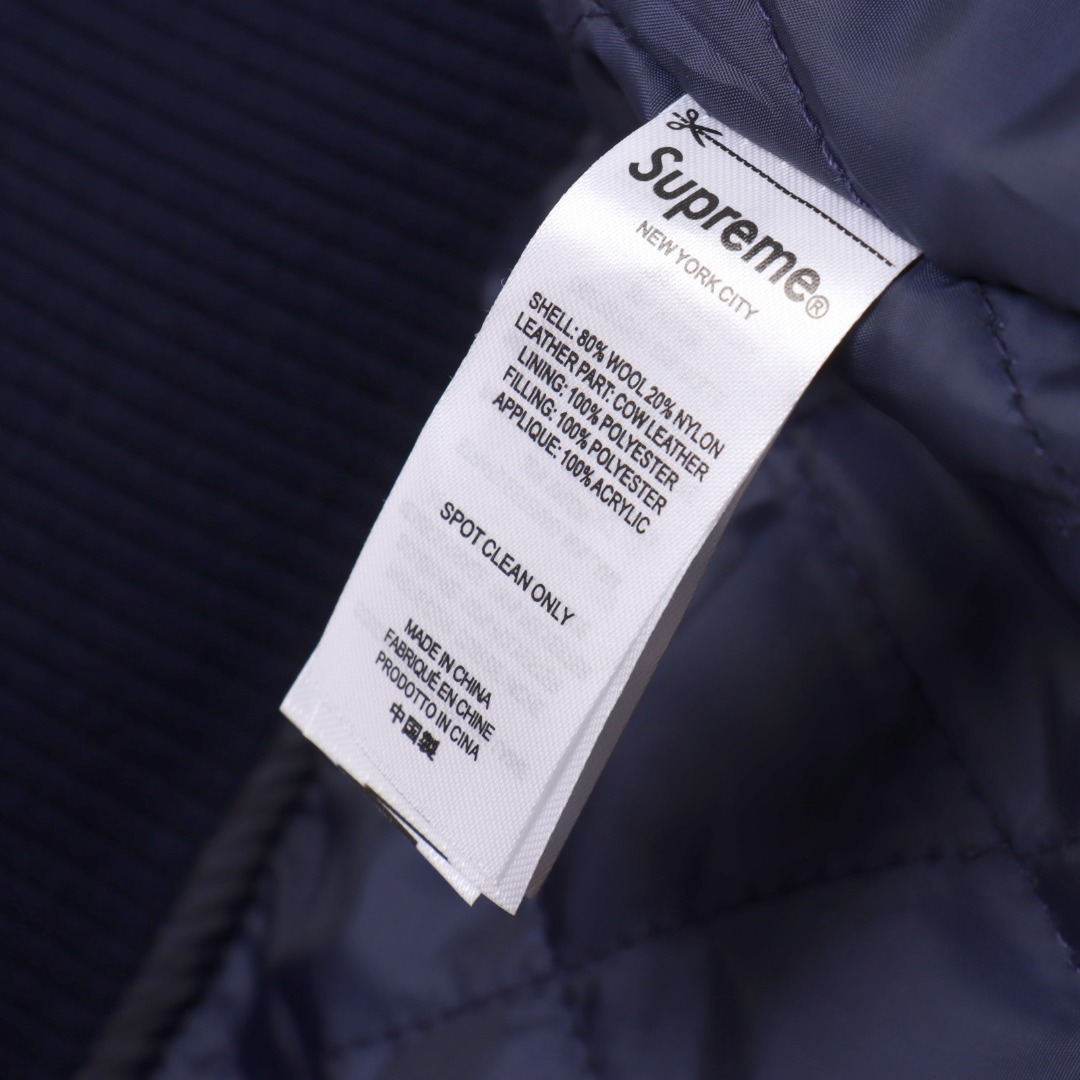 Supreme Praises Varsity Jacket 'Navy' - DopestKickz