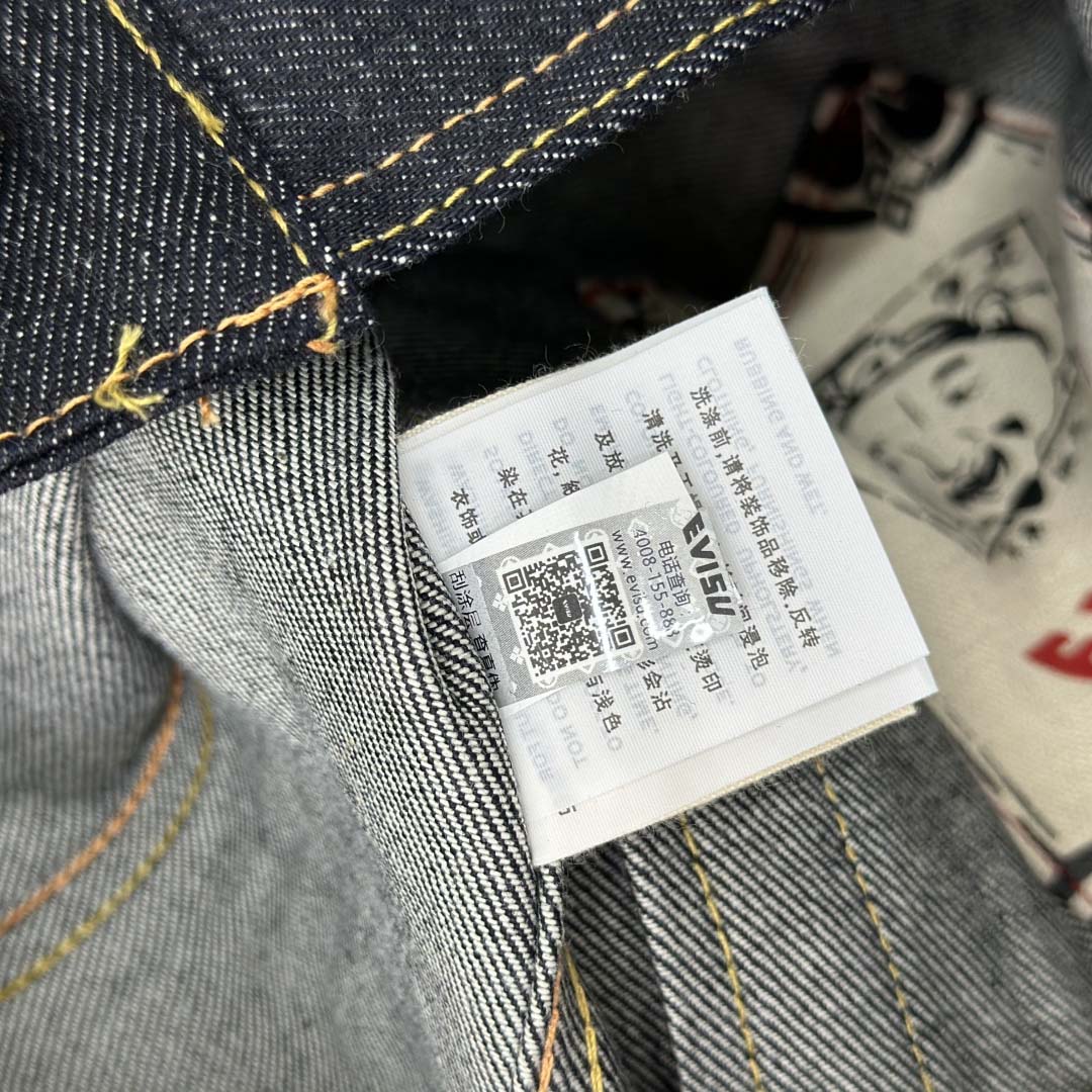 Evisu Hakutaku Embroidery Relax Fit Denim Jacket - DopestKickz