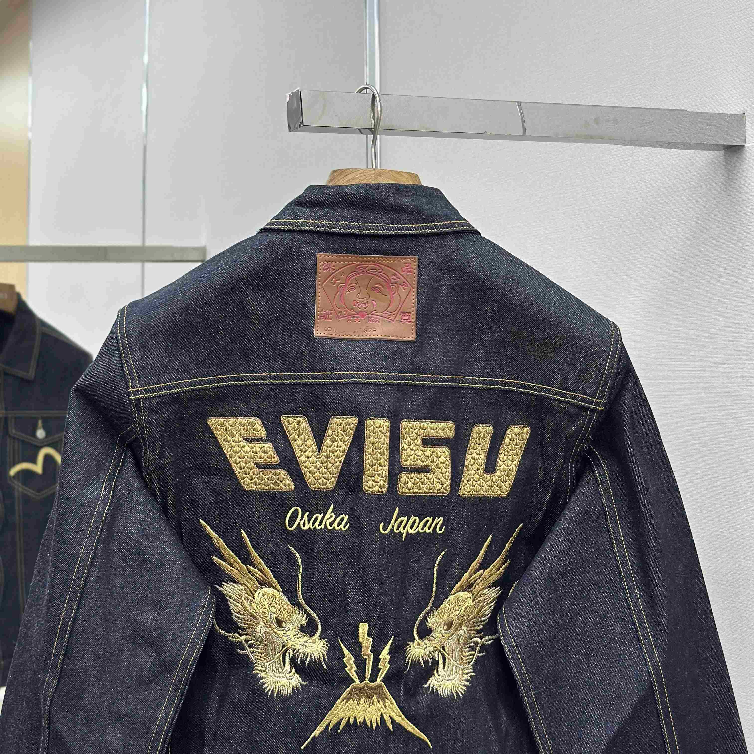 Evisu Hakutaku Embroidery Relax Fit Denim Jacket - DopestKickz