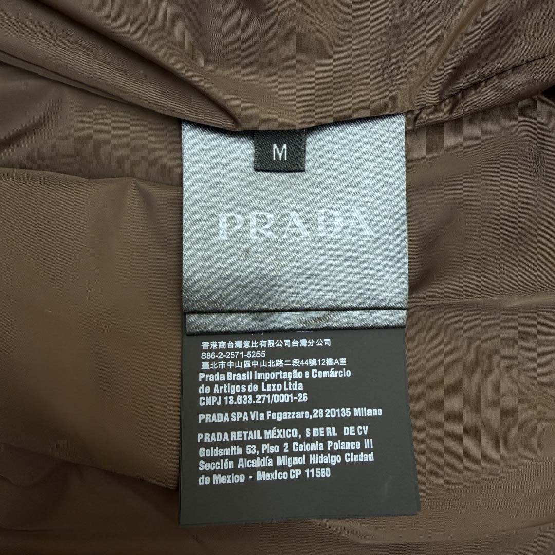 Prada Corduroy Shirt - DopestKickz
