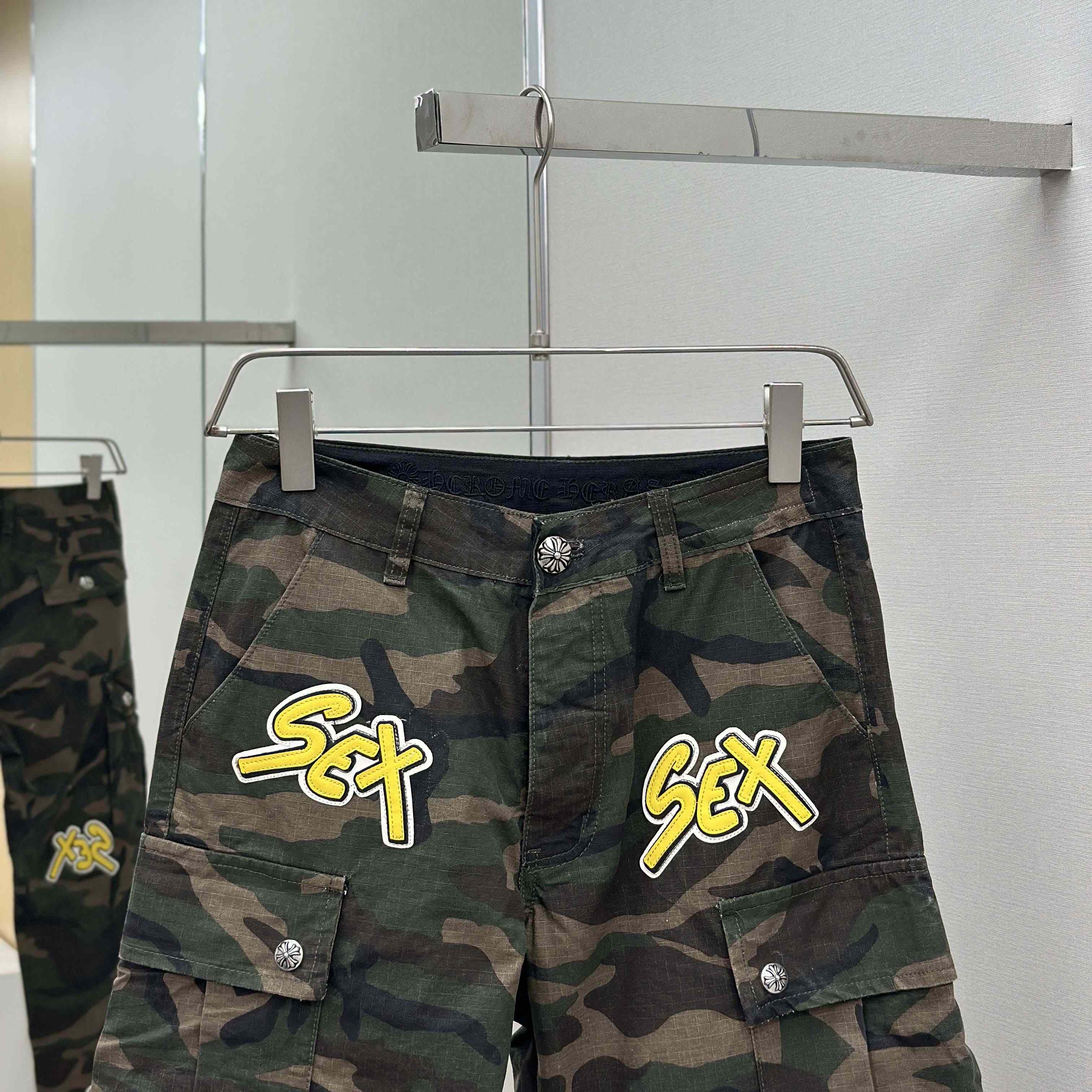 Chrome Hearts Jeans - DopestKickz