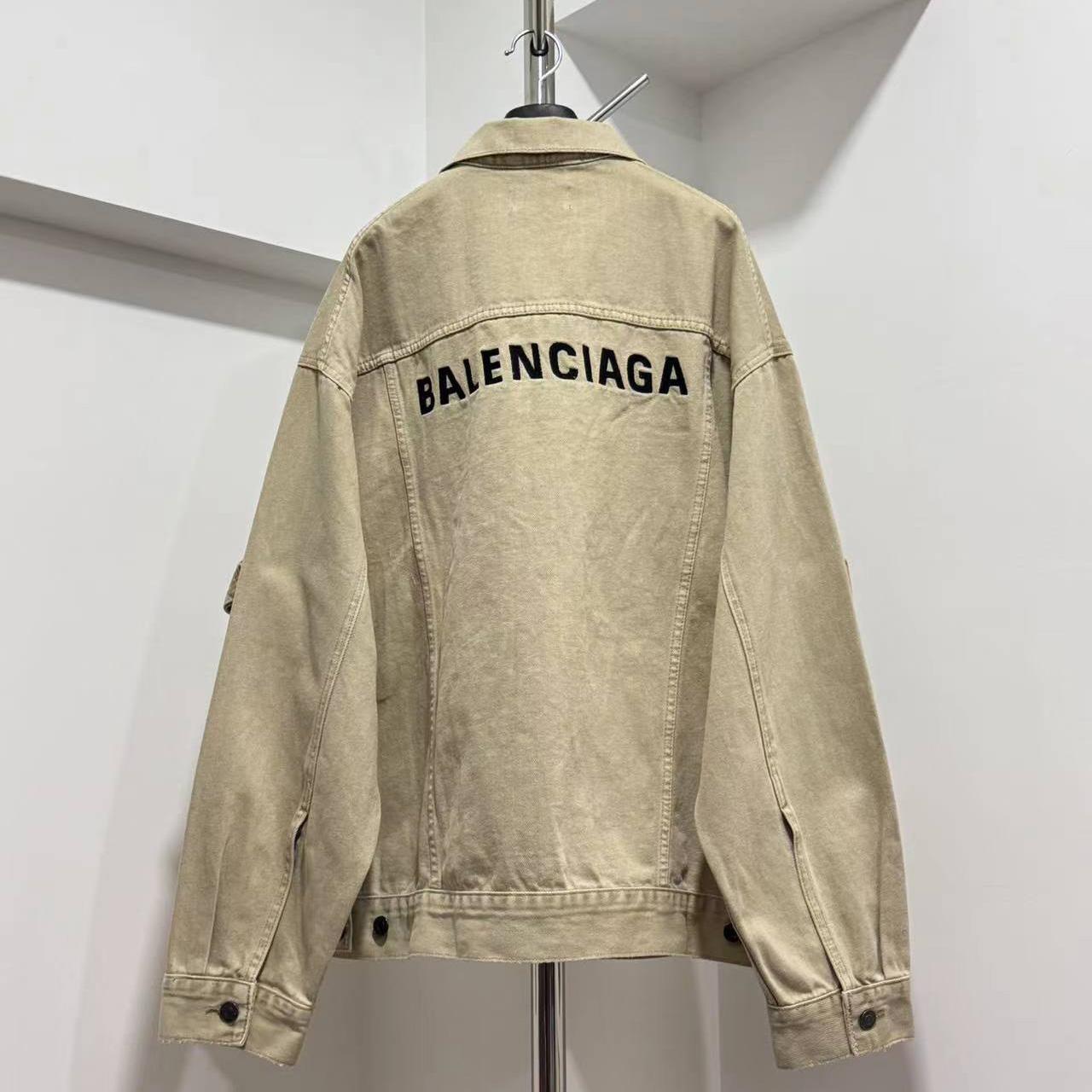 Balenciaga Oversized Denim Jacket - DopestKickz