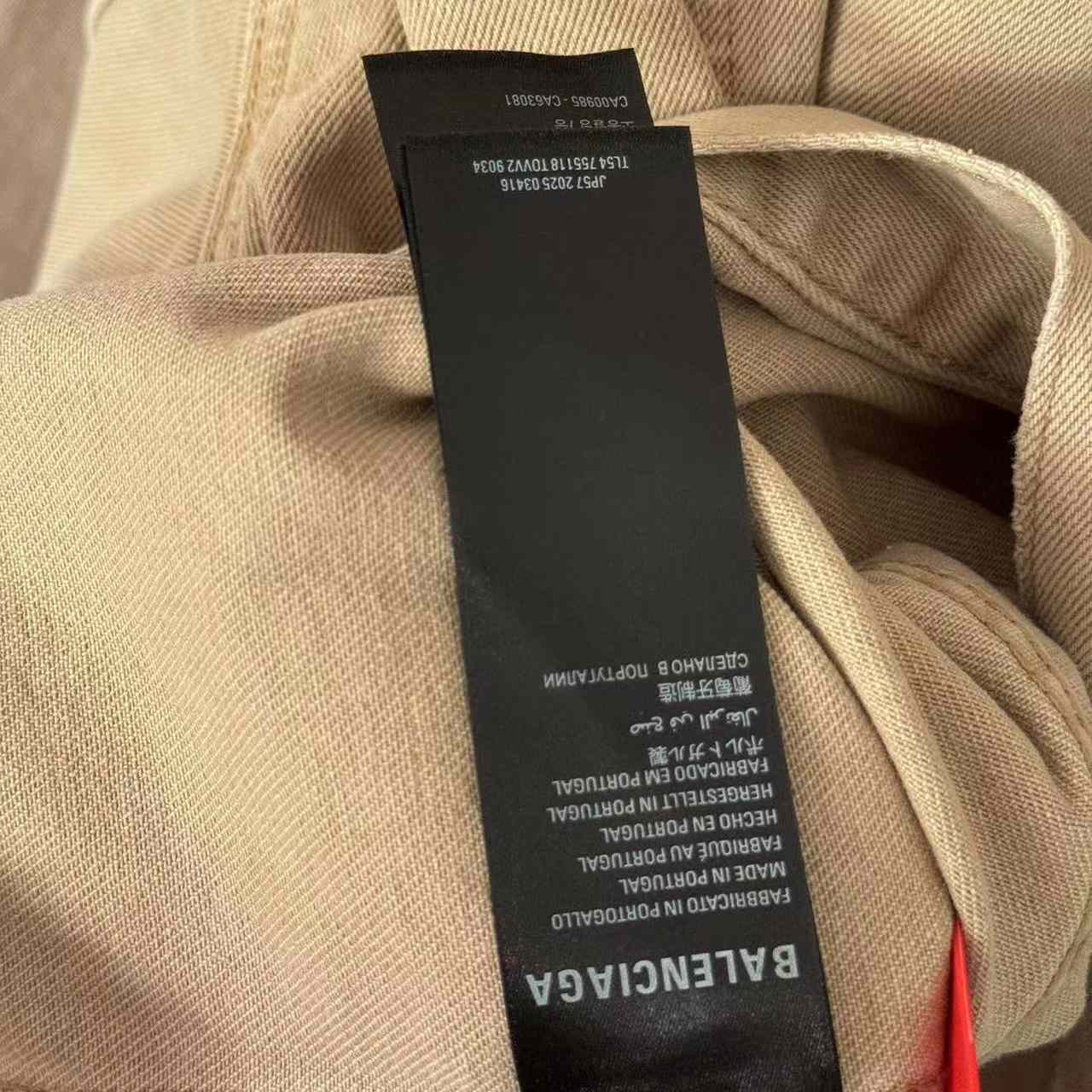 Balenciaga Oversized Denim Jacket - DopestKickz