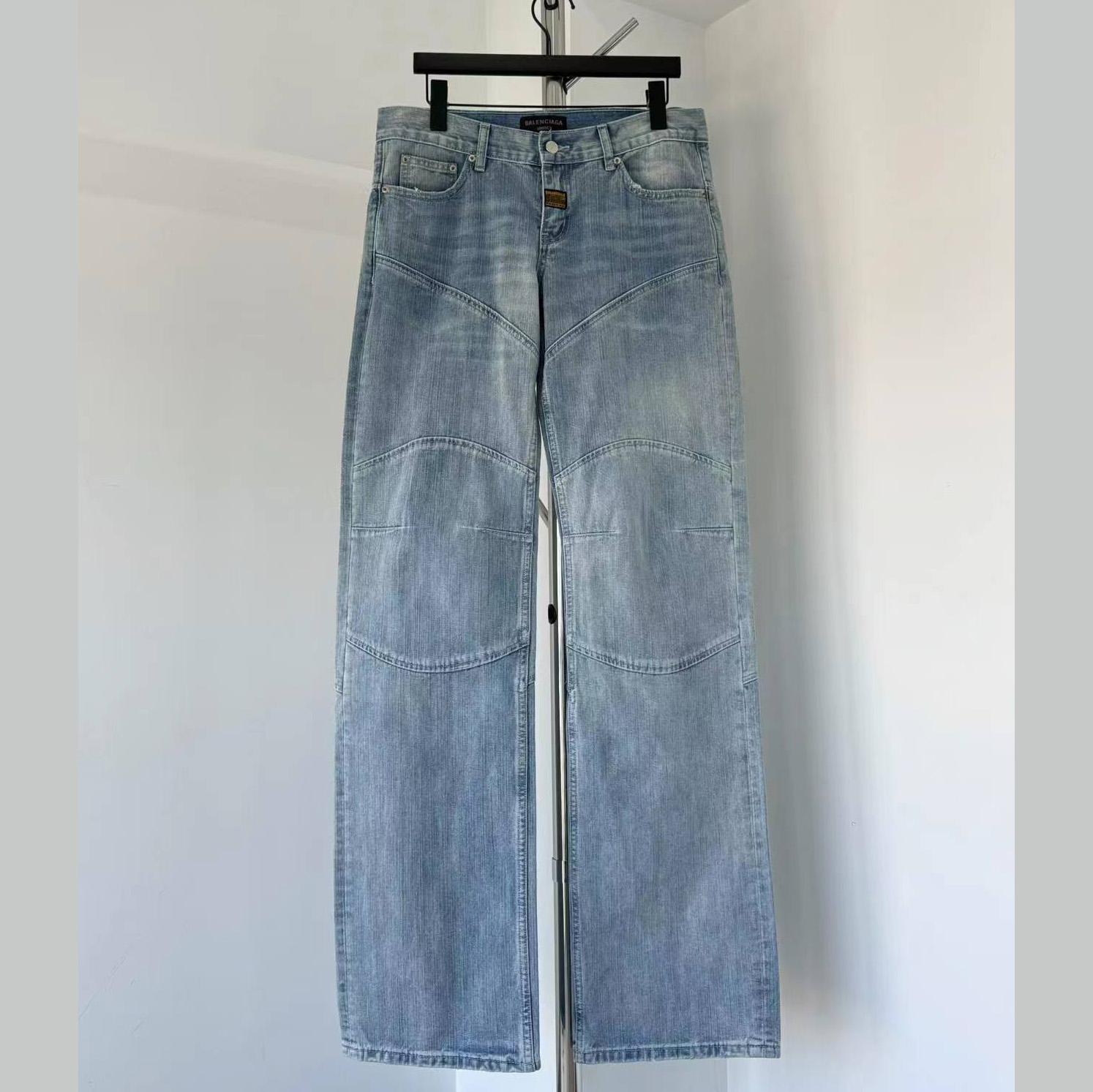 Balenciaga Fitted Low Rise Bootcut Jeans - DopestKickz