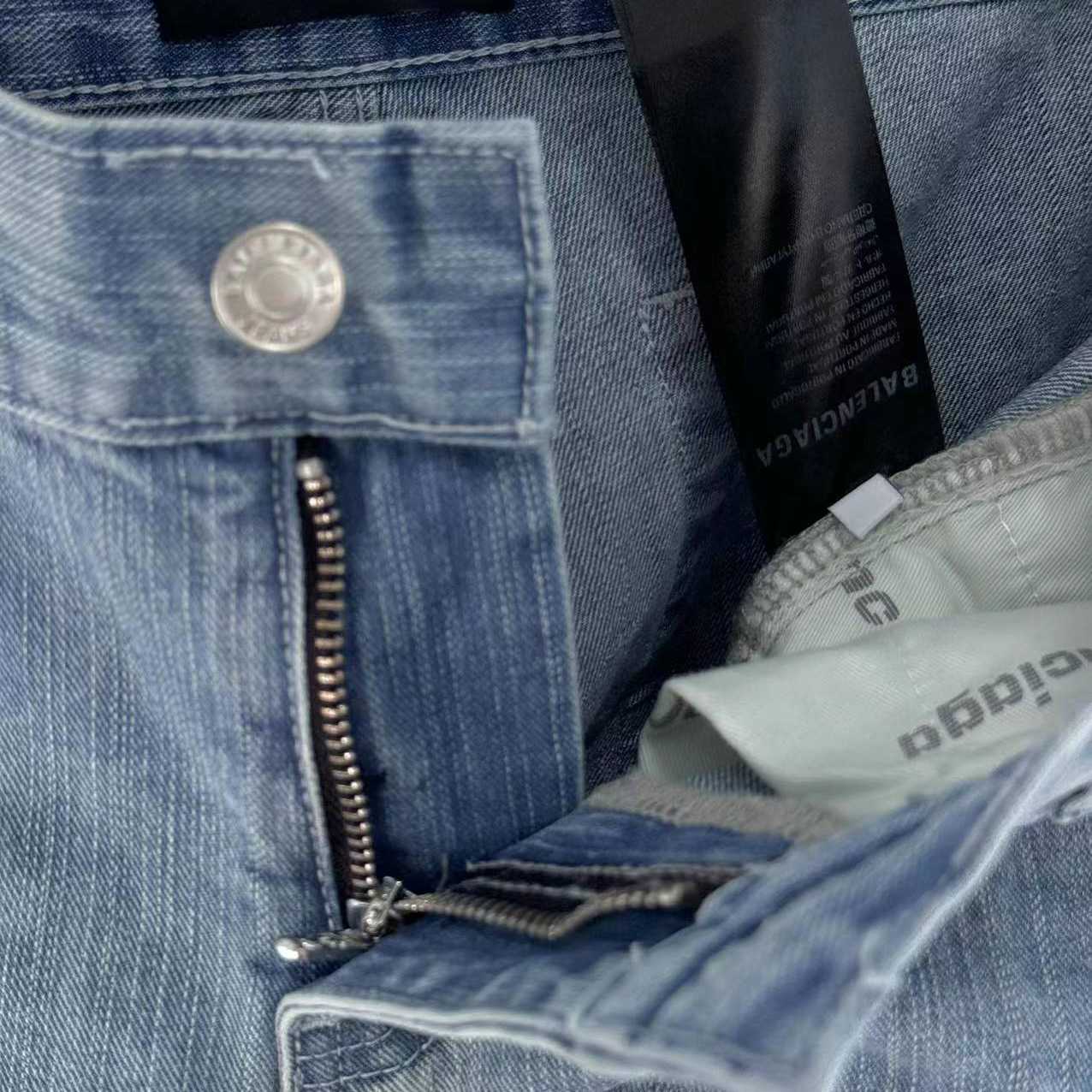 Balenciaga Fitted Low Rise Bootcut Jeans - DopestKickz