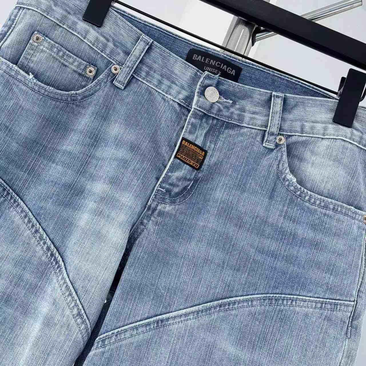 Balenciaga Fitted Low Rise Bootcut Jeans - DopestKickz